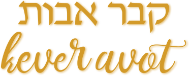 2017